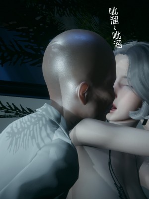 [风筝] 妻心如刀 第01－14章 (完) ＋番外一＆二_1495_93115721_p9