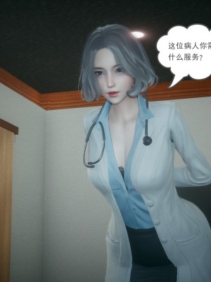 [风筝] 妻心如刀 第01－14章 (完) ＋番外一＆二_1500_93115721_p14