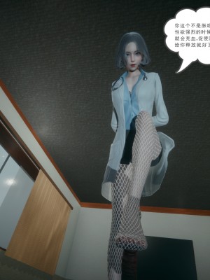 [风筝] 妻心如刀 第01－14章 (完) ＋番外一＆二_1504_93115721_p18