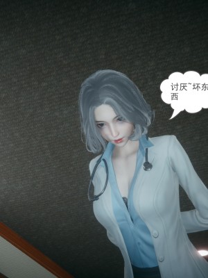 [风筝] 妻心如刀 第01－14章 (完) ＋番外一＆二_1510_93115721_p24