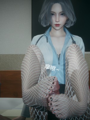 [风筝] 妻心如刀 第01－14章 (完) ＋番外一＆二_1514_93115721_p28