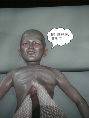 [风筝] 妻心如刀 第01－14章 (完) ＋番外一＆二_1515_93115721_p29