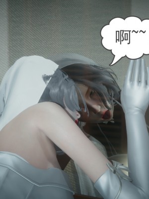 [风筝] 妻心如刀 第01－14章 (完) ＋番外一＆二_1517_93115721_p31