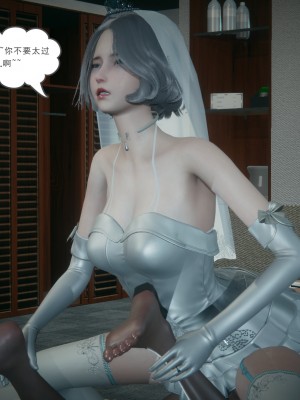 [风筝] 妻心如刀 第01－14章 (完) ＋番外一＆二_1524_93115721_p38