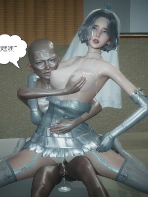 [风筝] 妻心如刀 第01－14章 (完) ＋番外一＆二_1528_93115721_p42