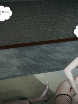 [风筝] 妻心如刀 第01－14章 (完) ＋番外一＆二_1537_93115721_p51