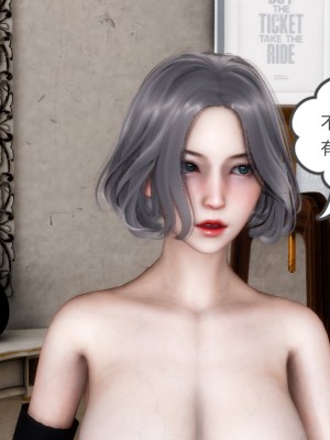 [风筝] 妻心如刀 第01－14章 (完) ＋番外一＆二_1548_93840782_p2