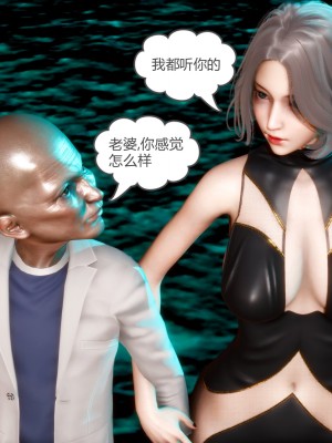 [风筝] 妻心如刀 第01－14章 (完) ＋番外一＆二_1562_93840782_p16