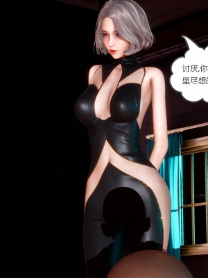 [风筝] 妻心如刀 第01－14章 (完) ＋番外一＆二_1564_93840782_p18