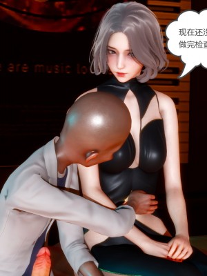 [风筝] 妻心如刀 第01－14章 (完) ＋番外一＆二_1570_93840782_p24