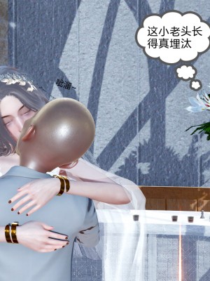 [风筝] 妻心如刀 第01－14章 (完) ＋番外一＆二_1574_93840782_p28