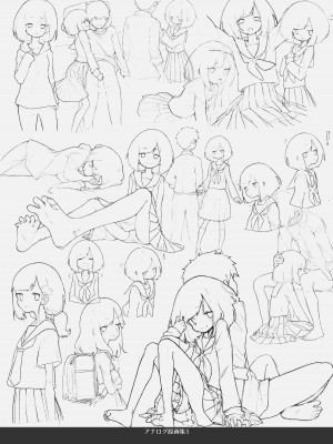 [あめじすとダークネス (エロッチ)] GIRL 後輩彼女総集編 [甜族星人x我不看本子汉化] [DL版]_010
