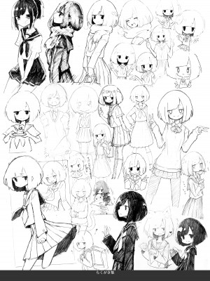 [あめじすとダークネス (エロッチ)] GIRL 後輩彼女総集編 [甜族星人x我不看本子汉化] [DL版]_011