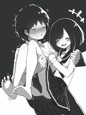 [あめじすとダークネス (エロッチ)] GIRL 後輩彼女総集編 [甜族星人x我不看本子汉化] [DL版]_084