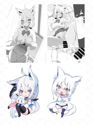 [性肉店 (肉)] FOXY Beyond FBK's Stage (白上フブキ) [白杨汉化组] [DL版]_22