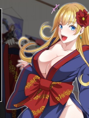 [スタジオOMG] エッチなことしか考えていないシェアハウス_121