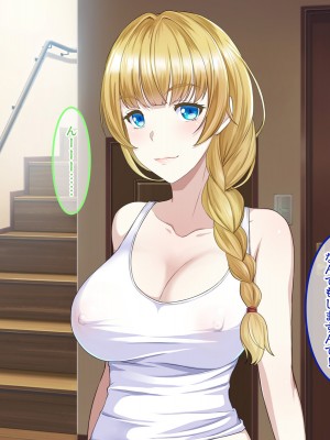 [スタジオOMG] エッチなことしか考えていないシェアハウス_112