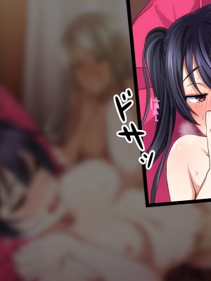 [スタジオOMG] エッチなことしか考えていないシェアハウス_343