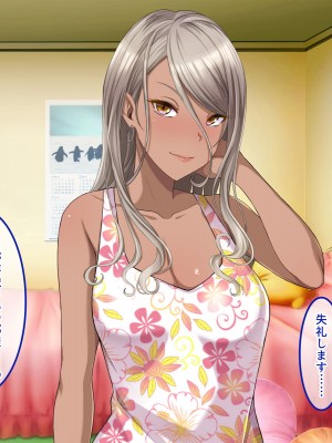 [スタジオOMG] エッチなことしか考えていないシェアハウス_022