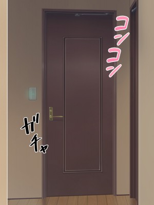 [スタジオOMG] エッチなことしか考えていないシェアハウス_468
