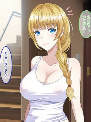 [スタジオOMG] エッチなことしか考えていないシェアハウス_111
