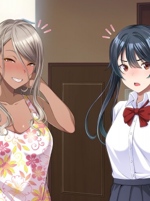 [スタジオOMG] エッチなことしか考えていないシェアハウス_521
