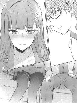 (C102) [シロの家 (よちき)] リオちゃんはおとされたい。 (ブルーアーカイブ)_10
