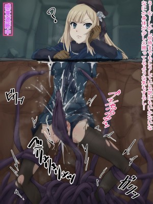 [NomoneyNotime] 即堕ちCG集vol3.5 ライ〇ス2_065
