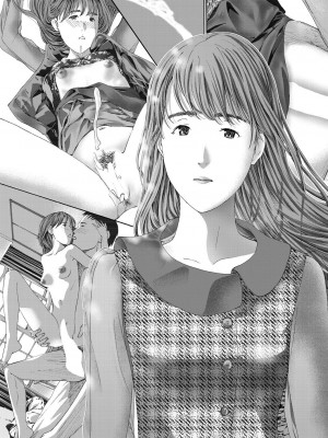 [あさぎ龍] 風と光と… Ch. 1-3 | 风与光之中 1~3 [Chinese]【花莲汉化组】_060