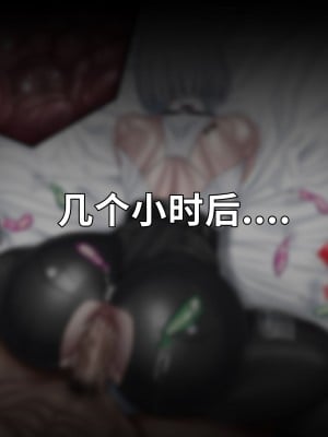 [Rikka] Liv (Punishing： Gray Raven)_10