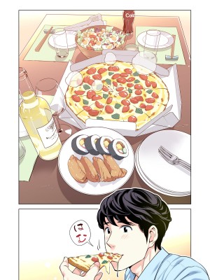 [HGTラボ (津差宇土)] 自治会の人妻はとてもHでした。3 人妻達のお食事編 （フルカラー版）_051