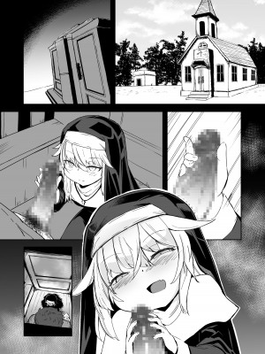 [寿司屋 (春々春兎)] 懺悔室の小さな修道女♥ [DL版]_22