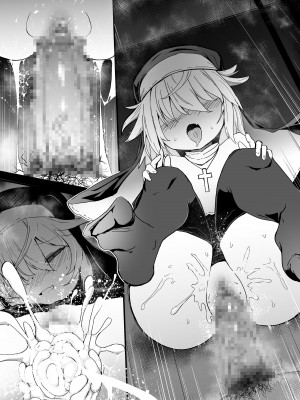 [寿司屋 (春々春兎)] 懺悔室の小さな修道女♥ [DL版]_37