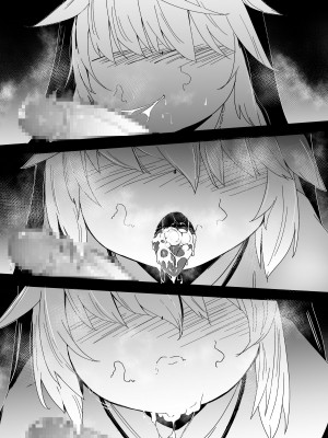 [寿司屋 (春々春兎)] 懺悔室の小さな修道女♥ [DL版]_30