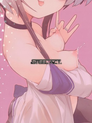 (C101) [STEELACT (二条かため)] 時津風と一緒に。 十四 (艦隊これくしょん -艦これ-)_26
