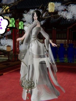 [瓍瑭] 愛之原力 番外 3.2_0208