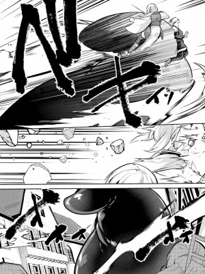[あび] 淫靡な洞窟のその奥で4_094
