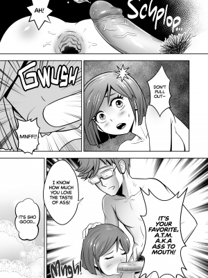 [国債秘宝館 (あまつサエ)] 清純彼女はケツ穴ビッチ2 -[Kokusai Hihoukan (Amatusae)] My Innocent Girlfriend Loves Anal 2 (x3200) [Irodori Comics]_012