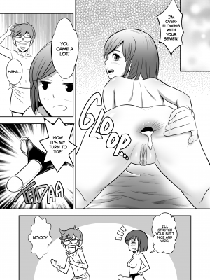 [国債秘宝館 (あまつサエ)] 清純彼女はケツ穴ビッチ2 -[Kokusai Hihoukan (Amatusae)] My Innocent Girlfriend Loves Anal 2 (x3200) [Irodori Comics]_016