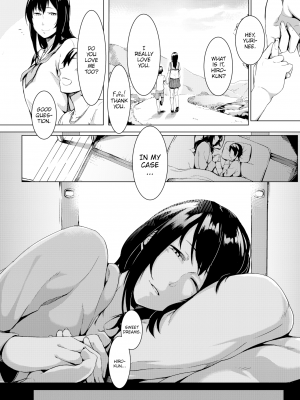 [仲村レグラ] (COMIC 快楽天 2015年10月号) [英訳] [無修正] [DL版]_003-3
