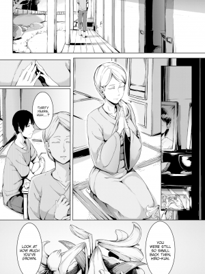 [仲村レグラ] (COMIC 快楽天 2015年10月号) [英訳] [無修正] [DL版]_006-6