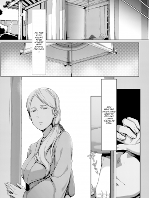 [仲村レグラ] (COMIC 快楽天 2015年10月号) [英訳] [無修正] [DL版]_010-10