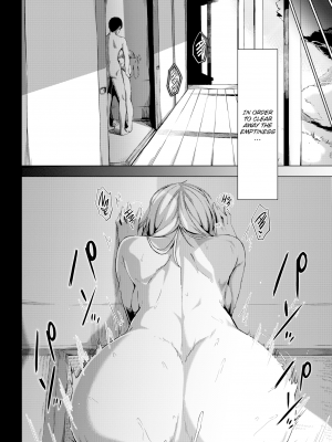 [仲村レグラ] (COMIC 快楽天 2015年10月号) [英訳] [無修正] [DL版]_020-20