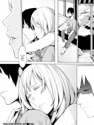 [仲村レグラ] (COMIC 快楽天 2015年10月号) [英訳] [無修正] [DL版]_026-26