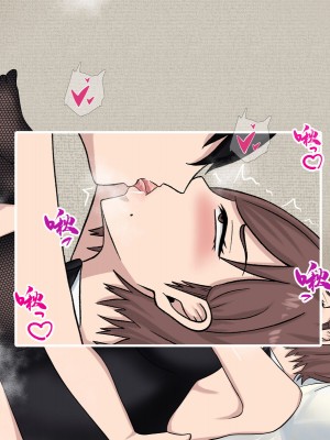 [白色絵の具 (無味ムスミ)] 人妻をナンパしたらこってり搾られた｜搭訕了人妻之後被黏膩地榨取了 [中国翻訳]_29