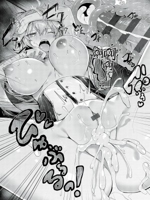 [うこ] 生イキらぶほーる [白杨汉化组] [DL版]_171