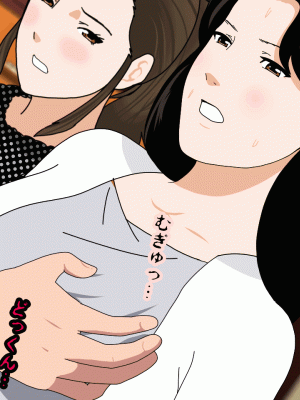 [サークルENZIN] 催眠浮気研究部 第十三話 [TA自翻]_108