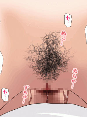 [サークルENZIN] 催眠浮気研究部 第十三話 [TA自翻]_435
