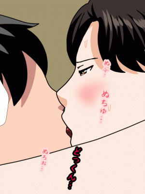 [サークルENZIN] 催眠浮気研究部 第十三話 [TA自翻]_357
