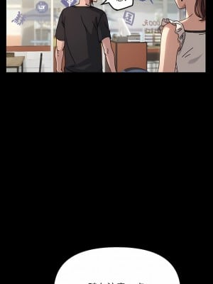 我家的贅婿大人 1-6話_01_04